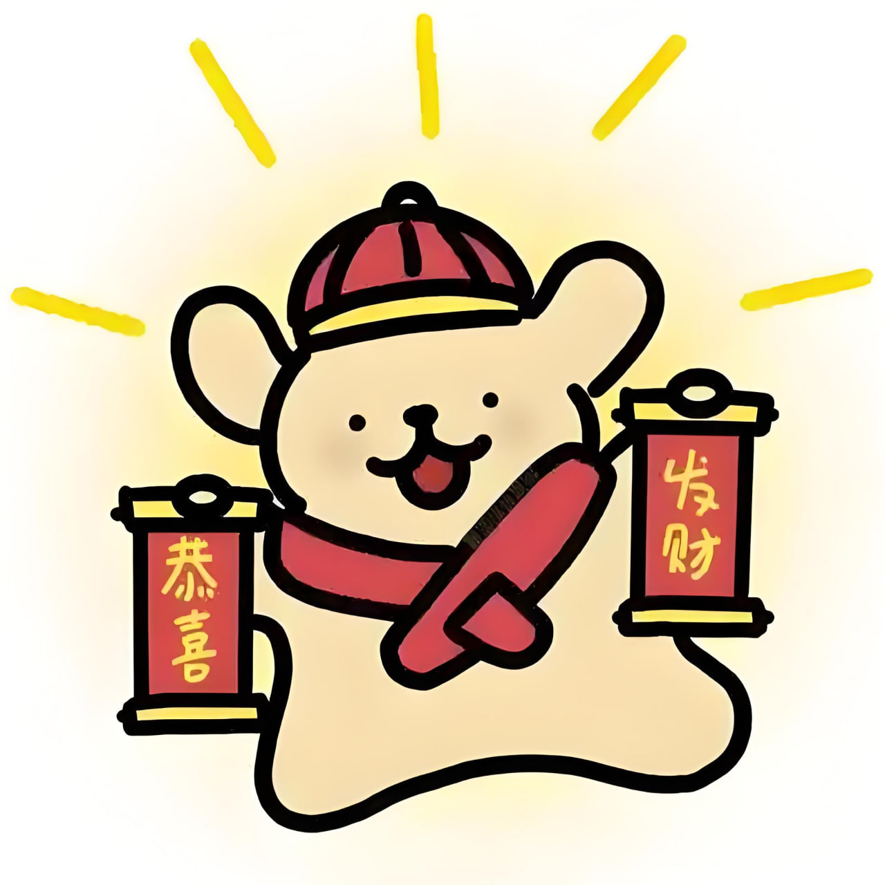 《怪奇物语》